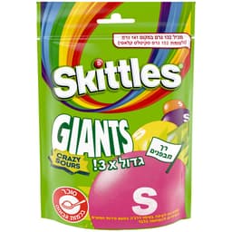 סקיטלס ג'יינטס פ.חמץ 132