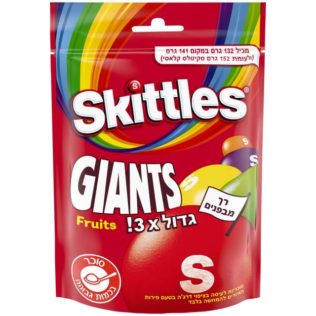 סקיטלס ג'יינטס פירות 132