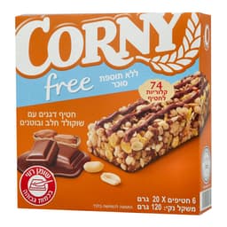 קורני פרי פינאטס 120