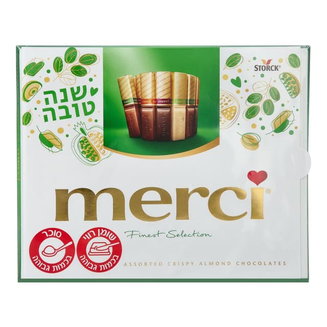 מרסי קריספי 250 גרם