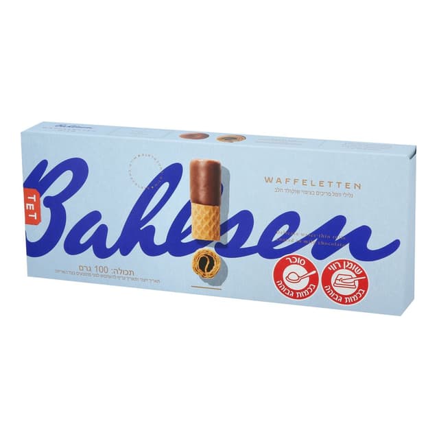 וופלטן גליליות וופל עם שוקולד 100 גרם