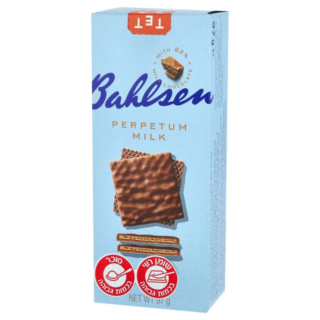 וופל פרפטיום דק בציפוי שוקולד בלזן 97 גר