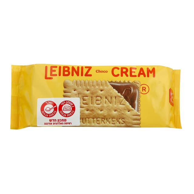 ביסקוויט סנדוויץ בלזןלייבניץ חמאה שוק190