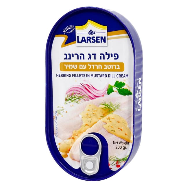 פילה הרינג ברוטב חרדל ושמיר לארסן 200 גר