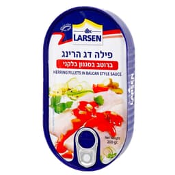 פילה הרינג ברוטב באלקני לארסן 200 גר