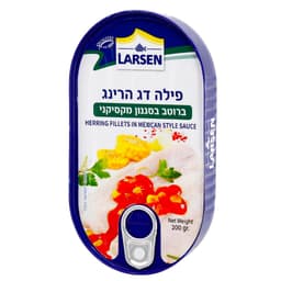 פילה הרינג ברוטב מקסיקני לארסן 200 גר
