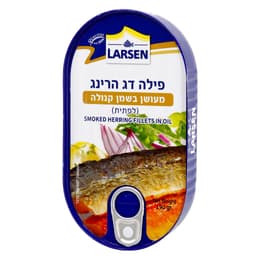 פילה הרינג מעושן בשמן לארסן 190 גר