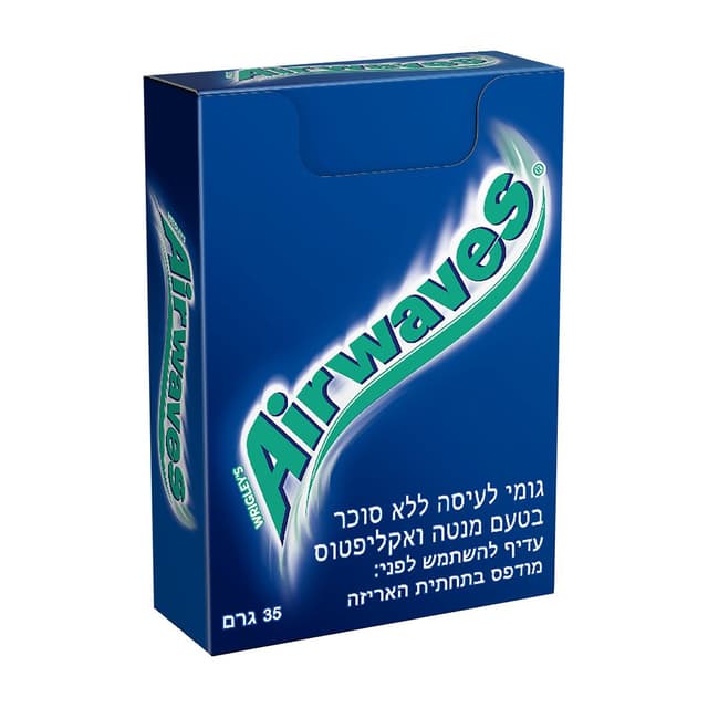 מסטיק איירוייבוז אקל