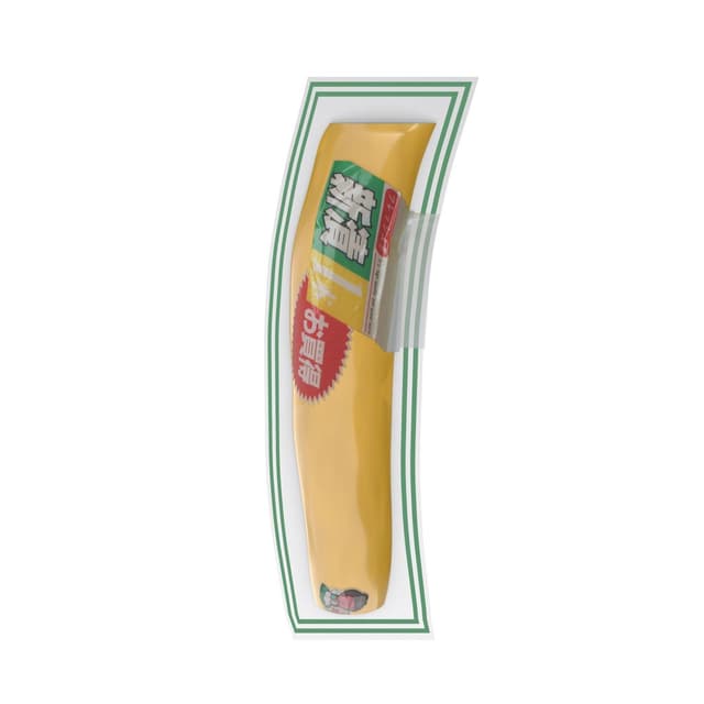 טקוא צנון יפני 500 גרם