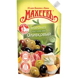 מיונז מאחייב עם שמן זית 380 גרם