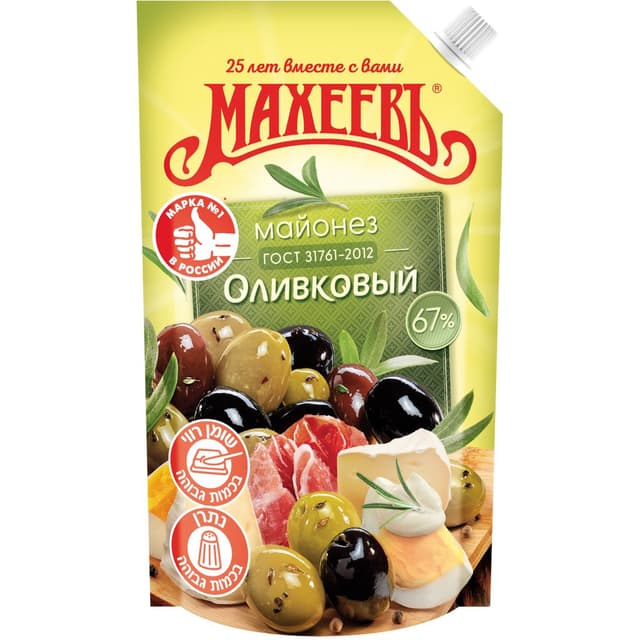 מיונז מאחייב עם שמן זית 380 גרם