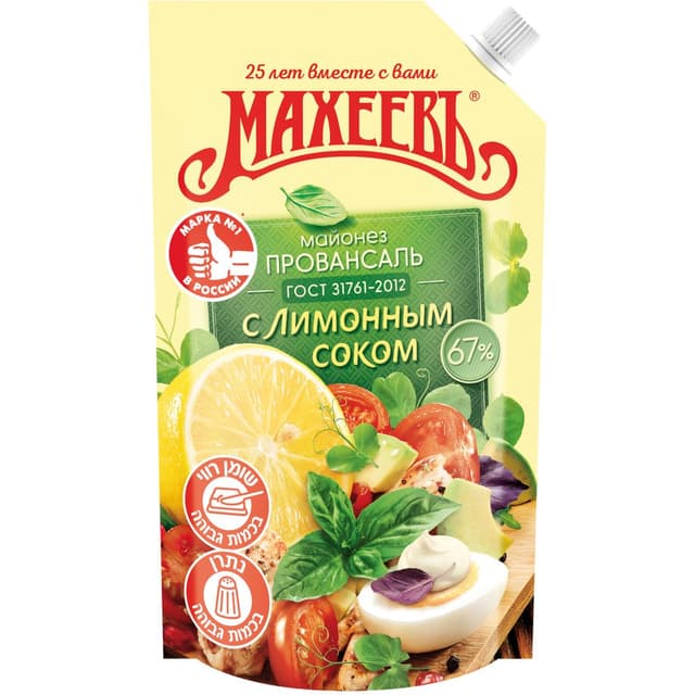 מיונז מאחייב לימון 380 גרם