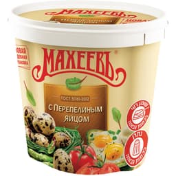 מיונז מאחייב ביצים 50.5% 800 גרם