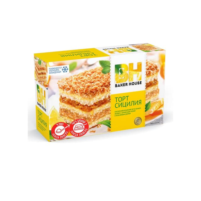 טורט סיציליה תפוזים