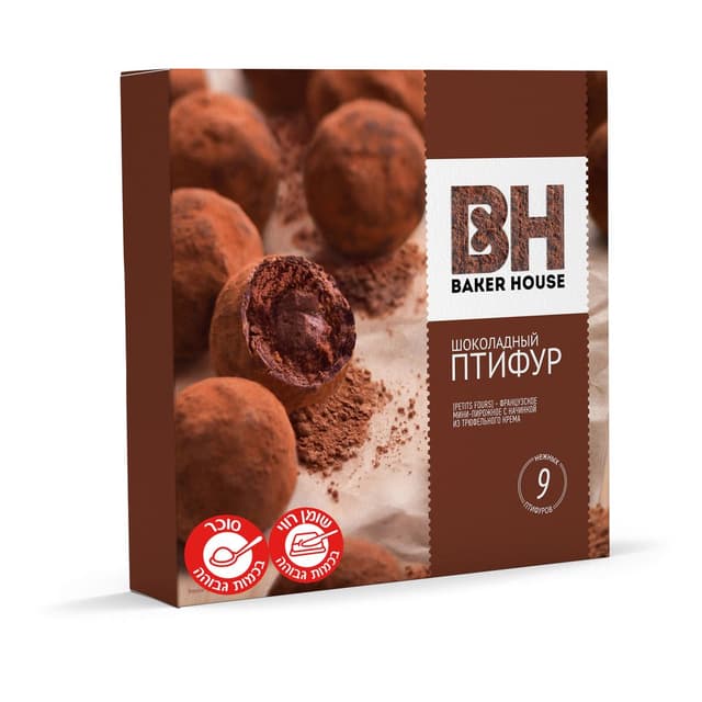 פטיפורים בייקר האוס