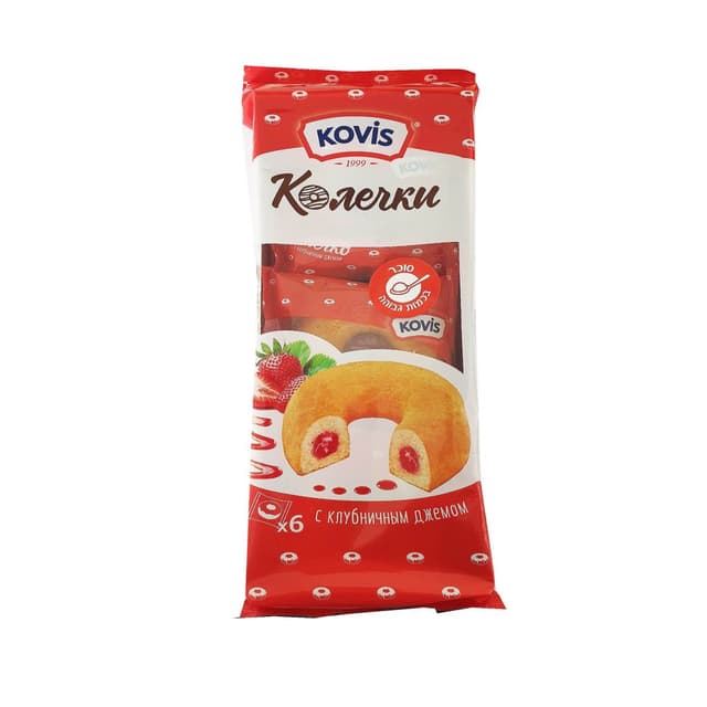 עוגיות טבעת אישית תות שדה 240 גר KOVIS