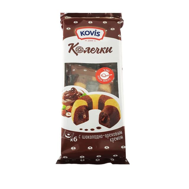 מארז עוגות טבעת אישי