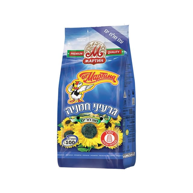 גרעיני חמניות מרטין עם מלח 100 גרם