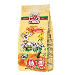 גרעיני דלעת מרטין 100 גר