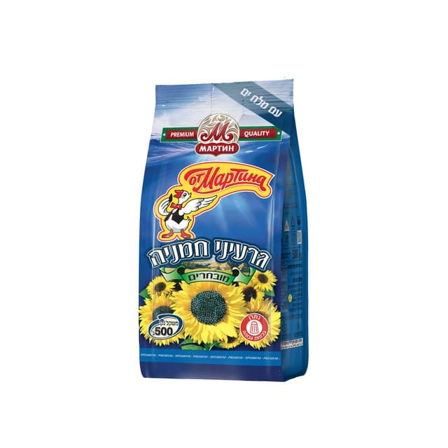 גרעיני חמניות מרטין עם מלח 500 גרם