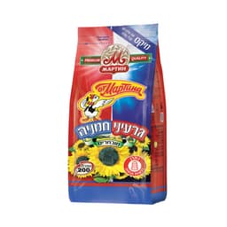 גרעיני חמניות מרטין מיקס 200 גרם