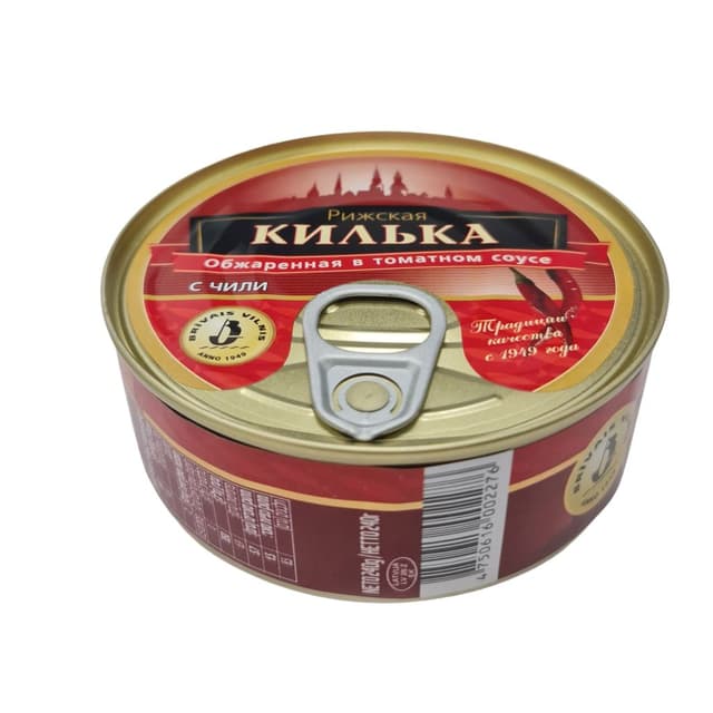 קילקה עם צילי במיץ עגבניות 240 גר