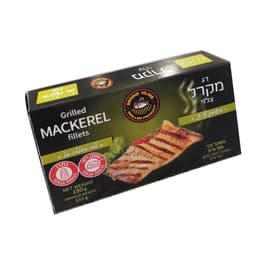 שימורי מקרל על הגריל בשמן זית בריוואס190