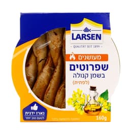שפרוטים מעושנים בשמן לארסן 160 גרם
