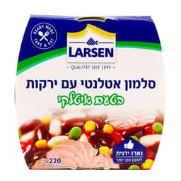 סלט סלמון וירקות איטלקי לארסן 220 גרם