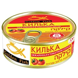 שימורי דג קילקה 240 גר GOLDEN FISH