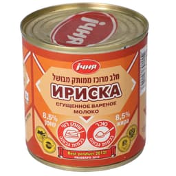 חלב מרוכז מבושל 370 גרם פחית