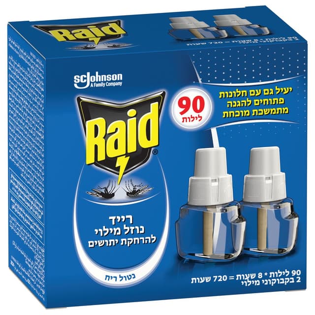 רייד נוזל מילוי זוג 90 לילות