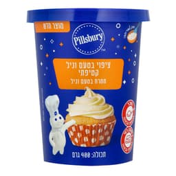 ציפוי בטעם   וניל קטיפתי  פילסברי