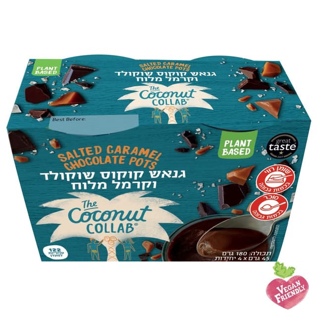 גנאש קוקוס שוקולד וקרמל מלוח 180 גרם