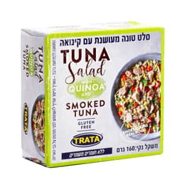 טונה מעושנת בתוספת ק