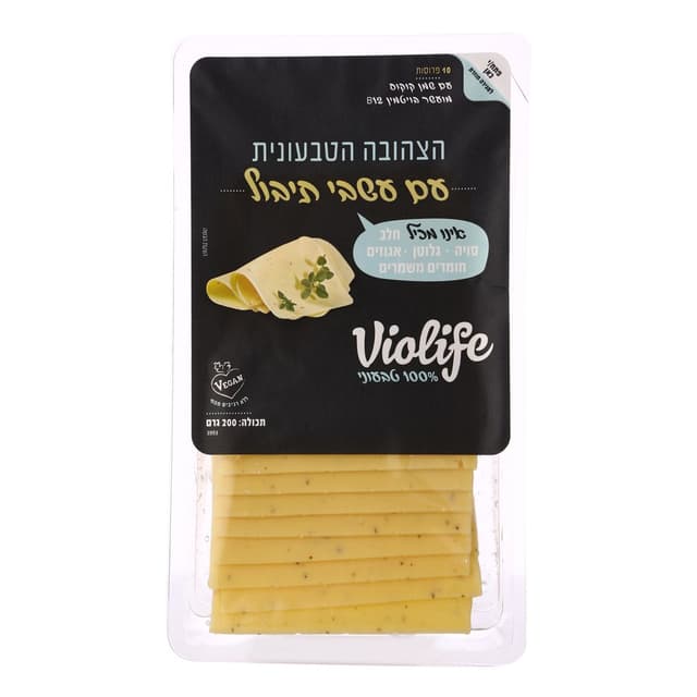 צהובה טבעונית+עשבי ת
