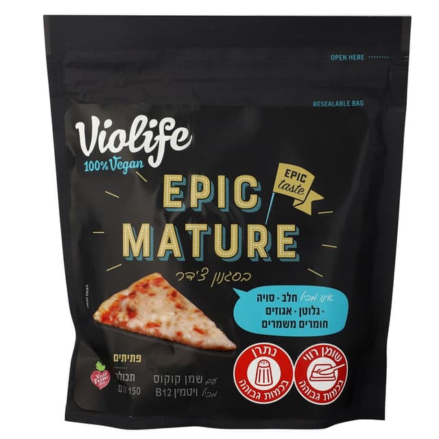 ויולייפ צד'ר מגורדת