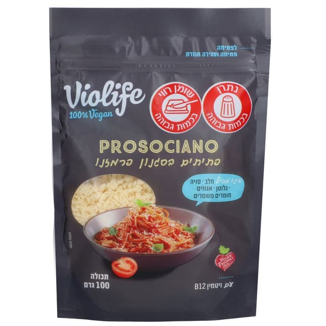 ויולייפ פרמזן מגורדת