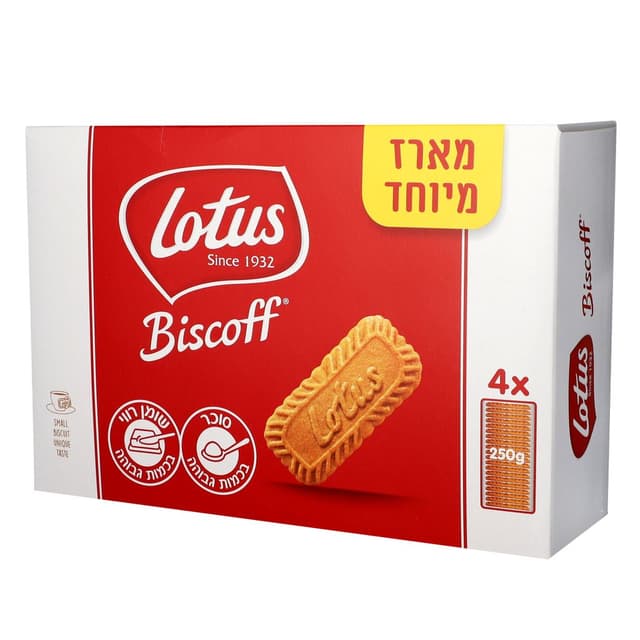 עוגיות ביסקויט בטעם קרמל לוטוס 1 ק"ג