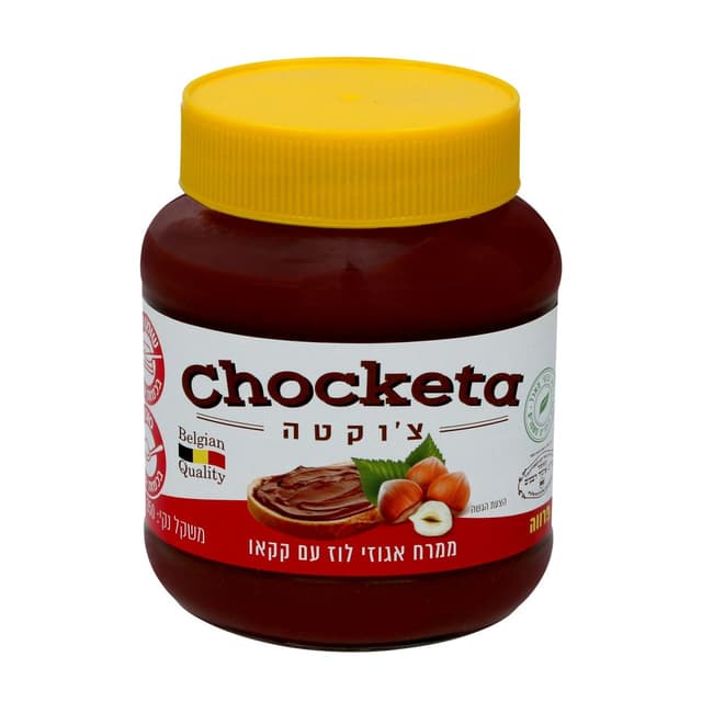 צ'וקטה - ממרח אגוזים וקקאו בדצ 350 גרם