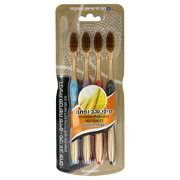 רבעיית מברשות שיניים