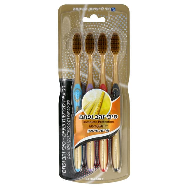 רבעיית מברשות שיניים