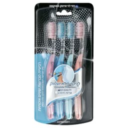 רבעיית מברשות שיניים