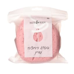ספוג רחצה עדין רמילו