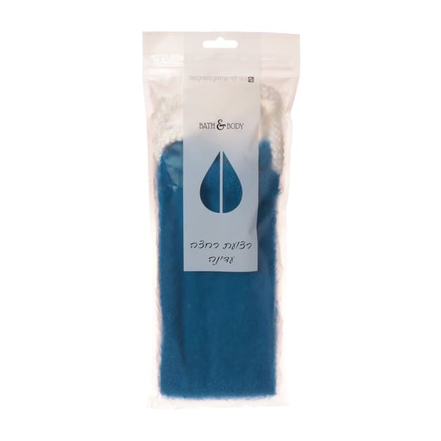 רצועת רחצה עדינה רמי