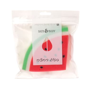 ספוג רחצה פירות רמיל