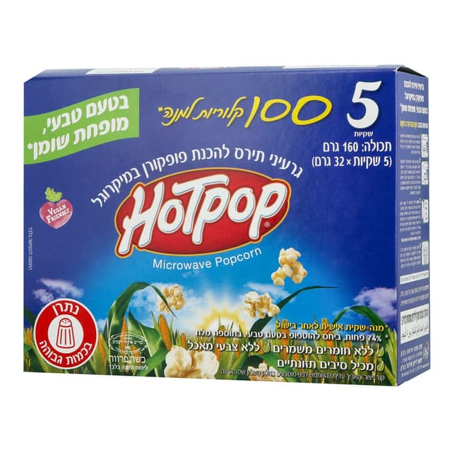 הוטפופ 100קל' לאריזה160ג