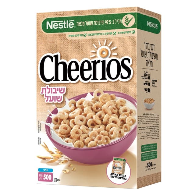 צריוס שיבולת שועל   