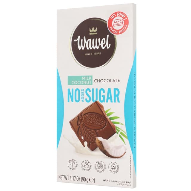 שוקולד חלב עם קוקוס