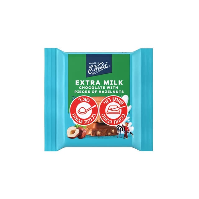 וודל - שוקולד אקסטרה חלב עם שברי אגוזים 40 גרם